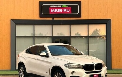 BMW X6, 2015 год, 3 499 000 рублей, 1 фотография