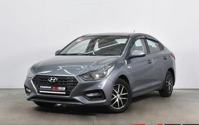 Hyundai Solaris II рестайлинг, 2017 год, 1 399 995 рублей, 1 фотография