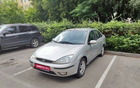 Ford Focus IV, 2003 год, 150 000 рублей, 1 фотография