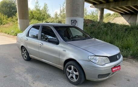 Fiat Albea I рестайлинг, 2008 год, 255 000 рублей, 1 фотография