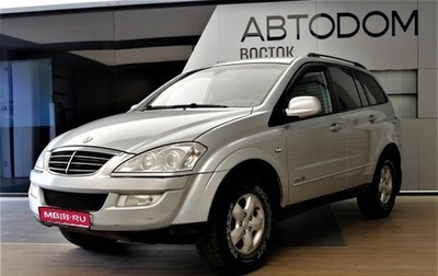 SsangYong Kyron I, 2009 год, 747 000 рублей, 1 фотография