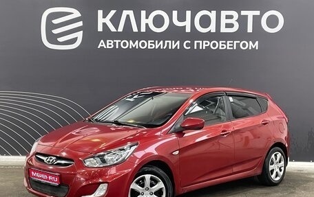 Hyundai Solaris II рестайлинг, 2011 год, 780 000 рублей, 1 фотография