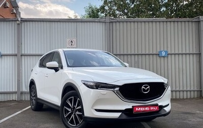 Mazda CX-5 II, 2017 год, 2 995 000 рублей, 1 фотография