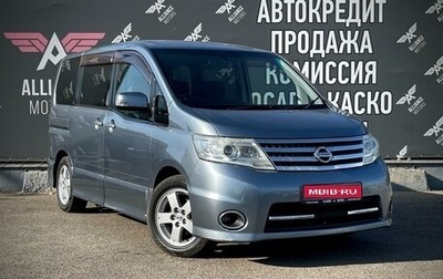 Nissan Serena III, 2008 год, 1 280 000 рублей, 1 фотография