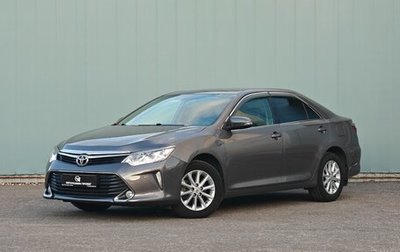 Toyota Camry, 2016 год, 2 150 000 рублей, 1 фотография