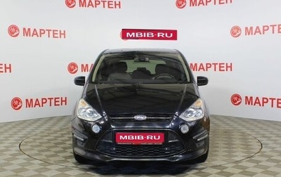 Ford S-MAX I, 2010 год, 1 фотография