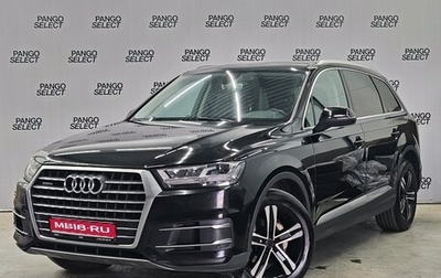 Audi Q7, 2016 год, 3 459 000 рублей, 1 фотография