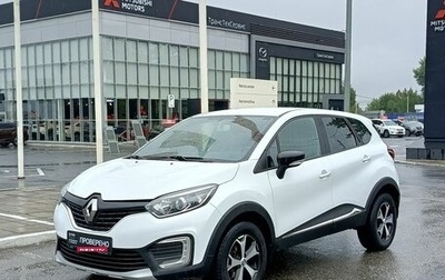 Renault Kaptur I рестайлинг, 2019 год, 1 696 000 рублей, 1 фотография