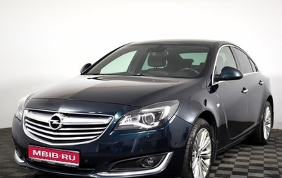 Opel Insignia II рестайлинг, 2014 год, 1 180 000 рублей, 1 фотография