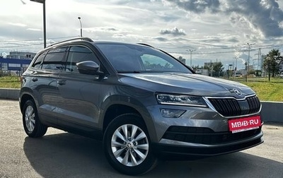 Skoda Karoq I, 2020 год, 2 447 000 рублей, 1 фотография