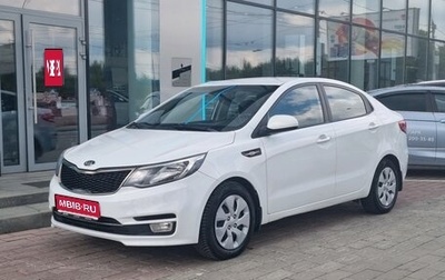 KIA Rio III рестайлинг, 2016 год, 860 000 рублей, 1 фотография