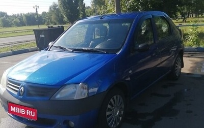 Renault Logan I, 2007 год, 1 фотография