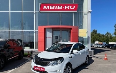 KIA Rio III рестайлинг, 2013 год, 967 000 рублей, 1 фотография