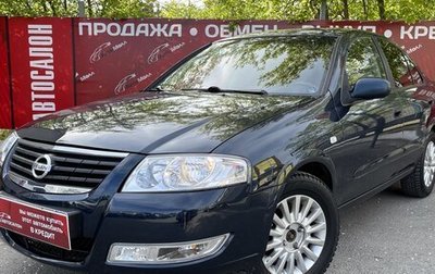 Nissan Almera Classic, 2007 год, 1 фотография