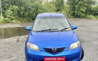 Mazda Demio III (DE), 2003 год, 430 000 рублей, 1 фотография