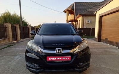 Honda Vezel, 2014 год, 1 фотография