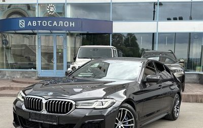 BMW 5 серия, 2020 год, 5 990 000 рублей, 1 фотография