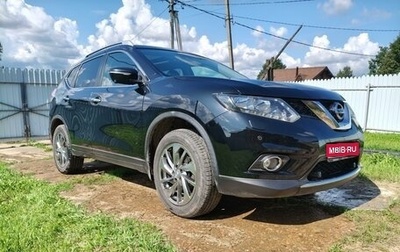 Nissan X-Trail, 2016 год, 1 фотография