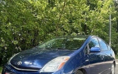 Toyota Prius, 2008 год, 639 000 рублей, 1 фотография