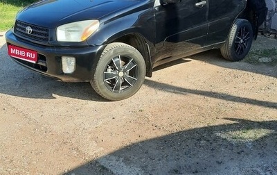 Toyota RAV4, 2002 год, 780 000 рублей, 1 фотография