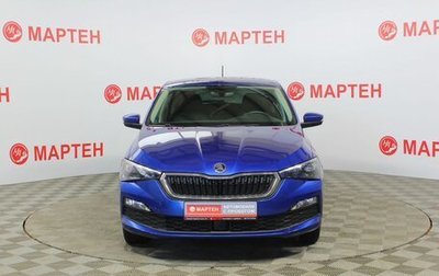 Skoda Rapid II, 2021 год, 1 749 000 рублей, 1 фотография