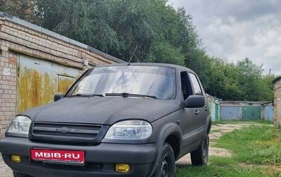 Chevrolet Niva I рестайлинг, 2008 год, 420 000 рублей, 1 фотография