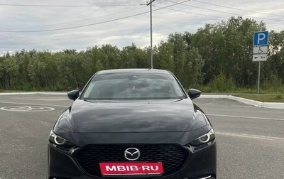 Mazda 3, 2020 год, 2 250 000 рублей, 1 фотография