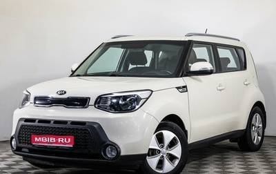 KIA Soul II рестайлинг, 2014 год, 1 310 000 рублей, 1 фотография