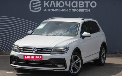 Volkswagen Tiguan II, 2019 год, 3 050 000 рублей, 1 фотография