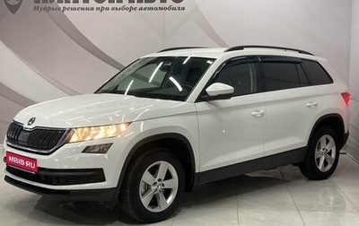 Skoda Kodiaq I, 2019 год, 2 218 000 рублей, 1 фотография