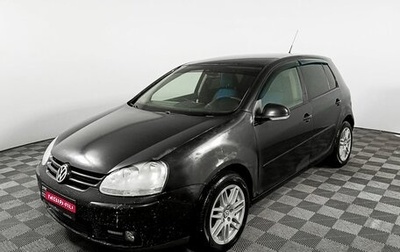 Volkswagen Golf V, 2008 год, 474 000 рублей, 1 фотография