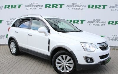 Opel Antara I, 2013 год, 1 349 000 рублей, 1 фотография