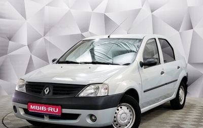 Renault Logan I, 2006 год, 1 фотография