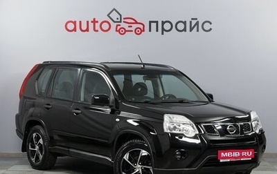 Nissan X-Trail, 2013 год, 1 579 000 рублей, 1 фотография