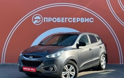 Hyundai ix35 I рестайлинг, 2011 год, 1 250 000 рублей, 1 фотография