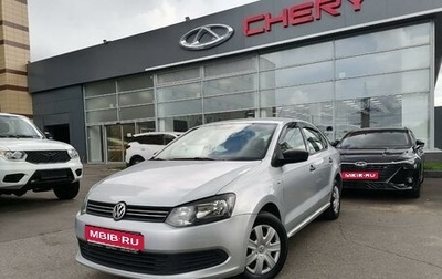 Volkswagen Polo VI (EU Market), 2012 год, 577 000 рублей, 1 фотография