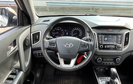 Hyundai Creta I рестайлинг, 2019 год, 2 069 000 рублей, 6 фотография