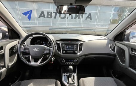 Hyundai Creta I рестайлинг, 2019 год, 2 069 000 рублей, 5 фотография