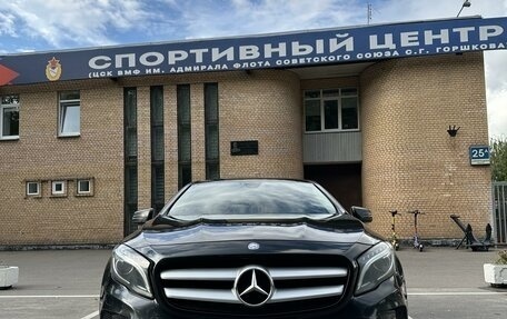 Mercedes-Benz GLA, 2015 год, 1 850 000 рублей, 2 фотография