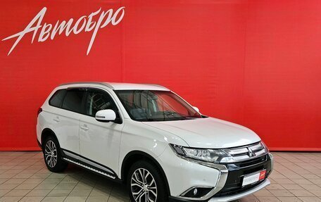 Mitsubishi Outlander III рестайлинг 3, 2016 год, 1 825 000 рублей, 7 фотография