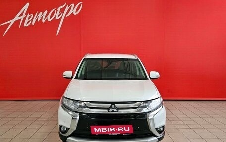 Mitsubishi Outlander III рестайлинг 3, 2016 год, 1 825 000 рублей, 8 фотография