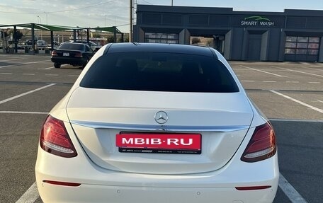 Mercedes-Benz E-Класс, 2016 год, 3 200 000 рублей, 3 фотография