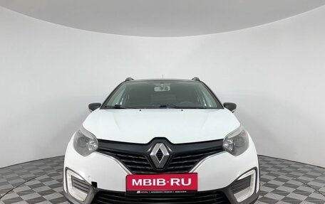 Renault Kaptur I рестайлинг, 2016 год, 1 075 000 рублей, 2 фотография