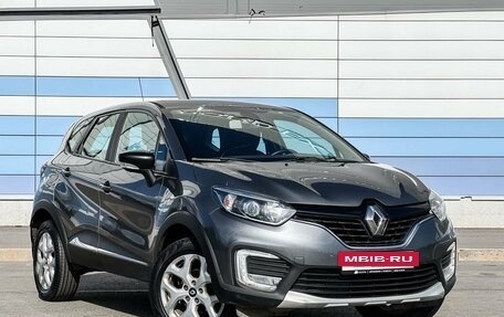 Renault Kaptur I рестайлинг, 2016 год, 1 319 000 рублей, 3 фотография