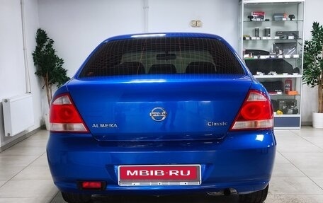 Nissan Almera Classic, 2006 год, 540 000 рублей, 4 фотография