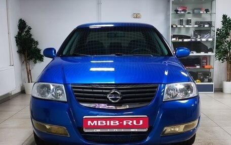 Nissan Almera Classic, 2006 год, 540 000 рублей, 3 фотография