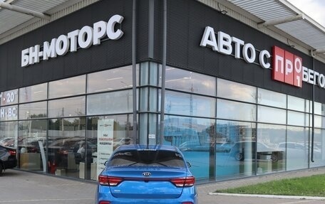 KIA Rio IV, 2020 год, 1 848 000 рублей, 4 фотография