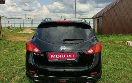 Nissan Murano, 2008 год, 1 150 000 рублей, 5 фотография