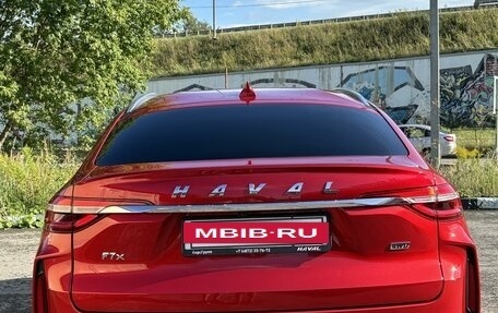 Haval F7x I, 2023 год, 2 700 000 рублей, 6 фотография