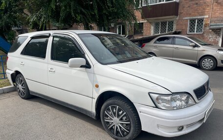 Toyota Vista V30, 1998 год, 450 000 рублей, 2 фотография